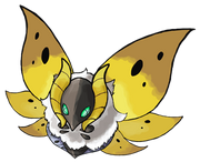 SVolcarona