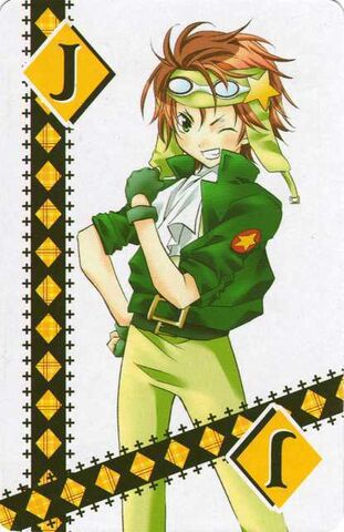 Tiedosto:SkyJackProfile.jpg