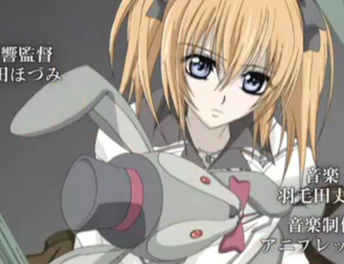 Tiedosto:Rima.png