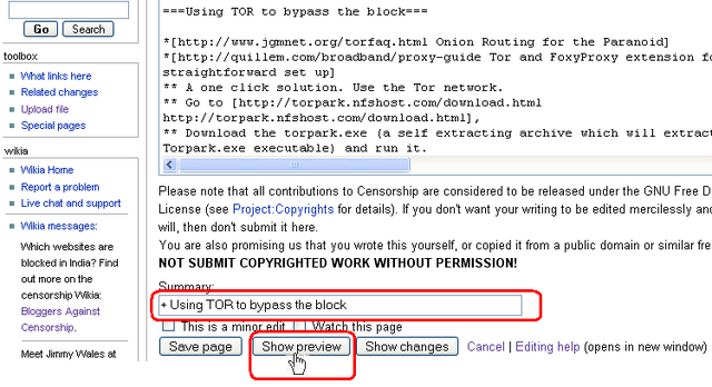 File:Editpage3.png
