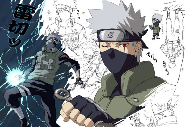 File:Hatake Kakashi.jpg