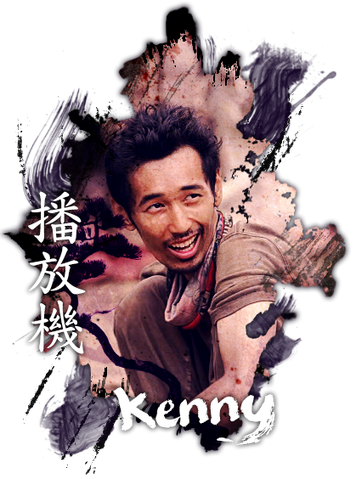 File:Kenny11.png