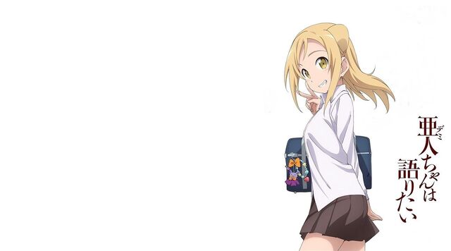 File:Demi-chan wa Kataritai.jpg