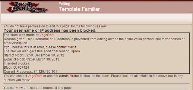 File:Vegadark.png
