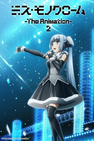 File:Miss-monochrome-2-7124.jpg