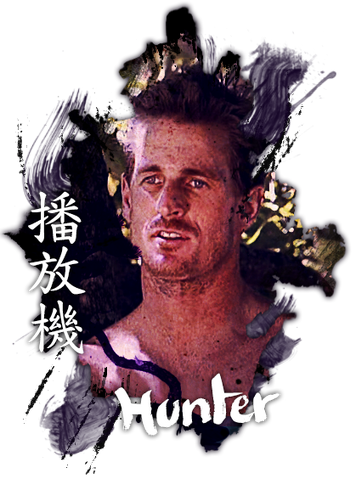 File:Hunter11.png