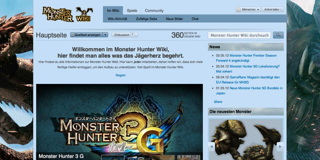 File:De-monsterhunter.jpg