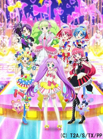 File:Pripara.jpg