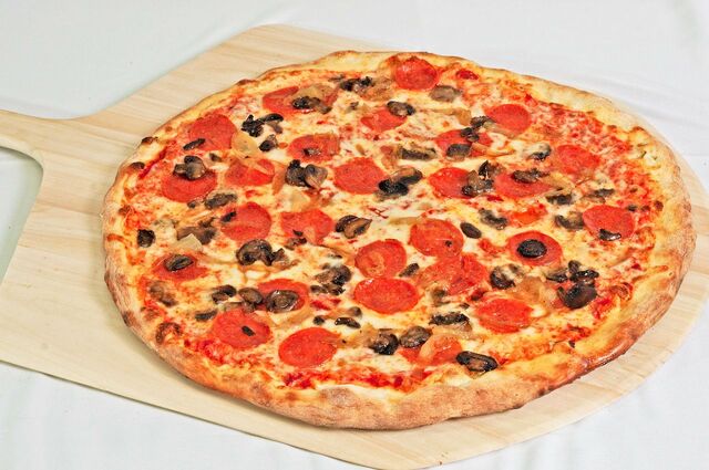 File:PMPizza.jpeg