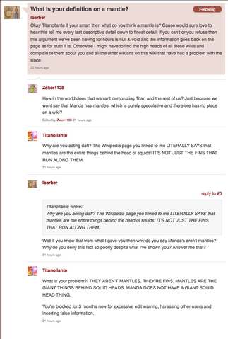 File:Wiki Argument 08.png