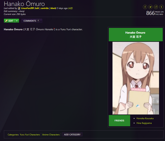 File:Screenshot 1821.png