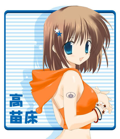 File:Anime-3.jpg