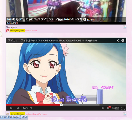 File:Yasashisa.png