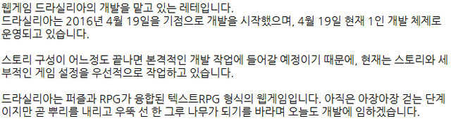 File:이미지 3.png