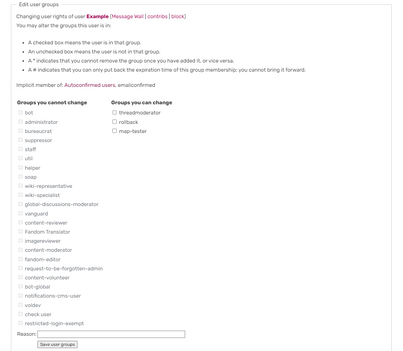 File:Admin rights.png