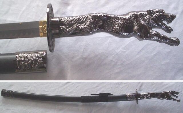 File:Kia Zanpakuto Sealed.jpg