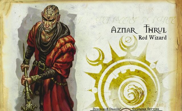 File:TOR Wikis Forgotten-Realms.jpg