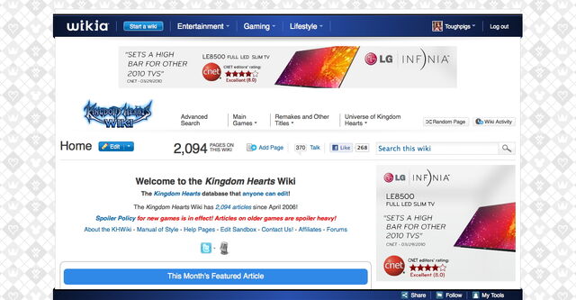 File:Kingdom hearts theme.jpg