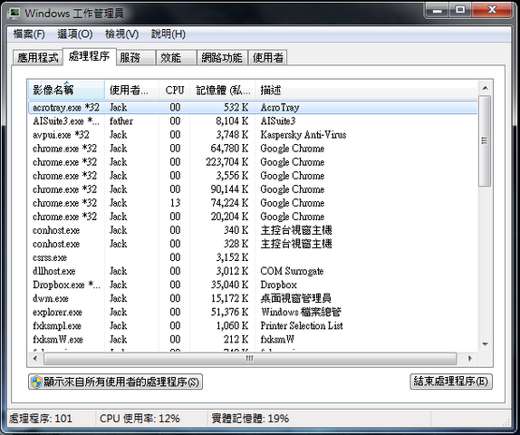 File:Screenshot (2015).png