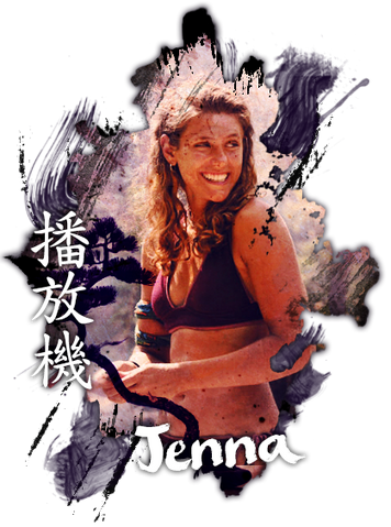 File:Jenna11.png
