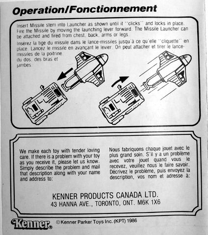File:Maxray cruiser-03.jpg