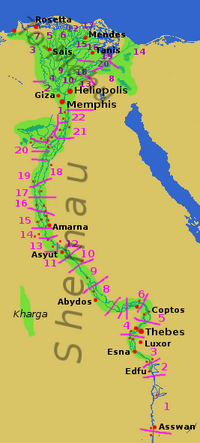 Nomes of Ancient Egypt