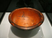 Banpo bowl.jpg