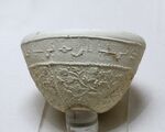Bowl Louvre MAOS376.jpg
