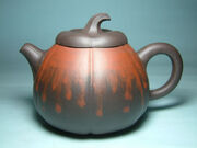 Melonteapot.jpg