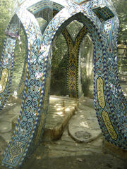 Rahi moayeri tomb