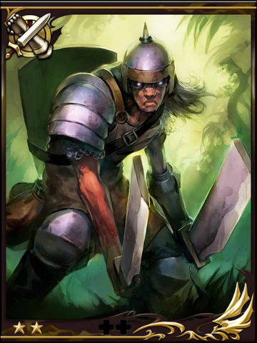 File:Butcher knight.png