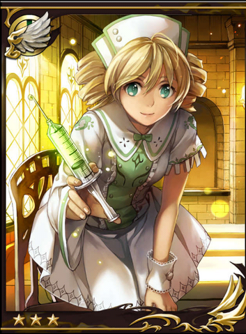 File:Nurse familiar.png
