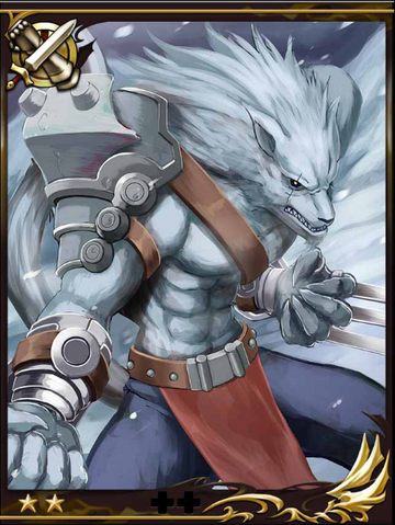 File:Battle wolf.png