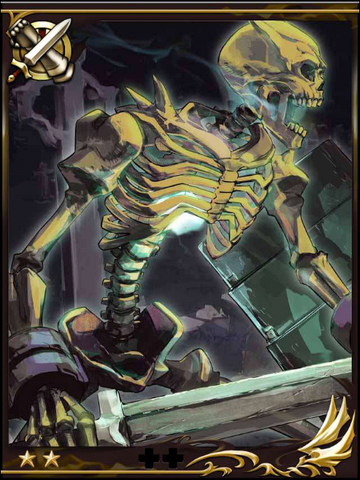 File:High skull knight.png