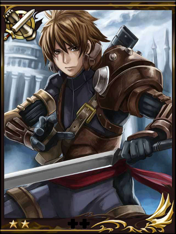 File:Fighter.png