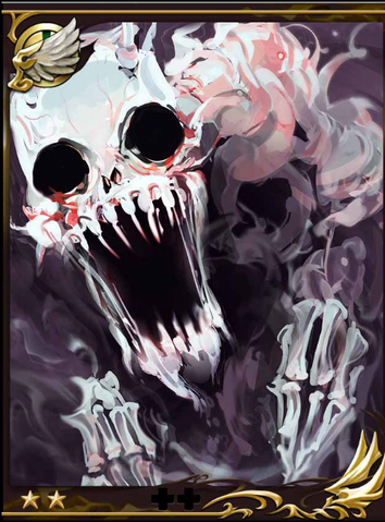 File:Phantom.png