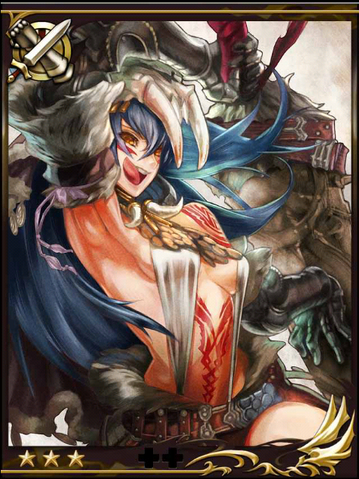 File:Battle empress.png