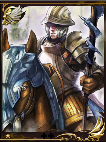 File:Light cavalry.png