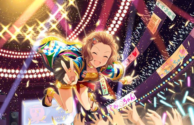 Bg 300162.png