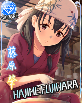 Card 200307 xl
