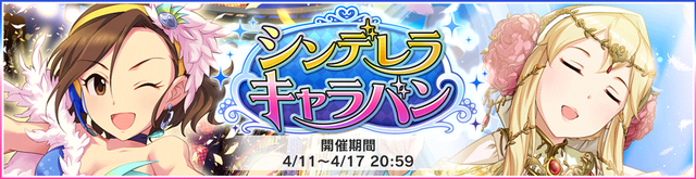 檔案:Event2016 10.png