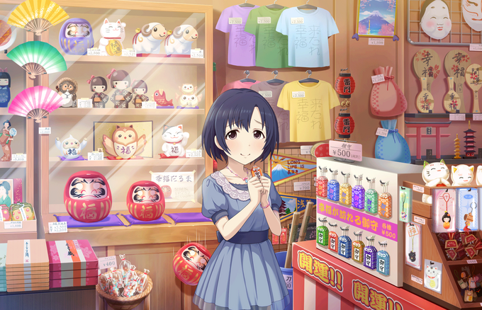 Bg 100245.png