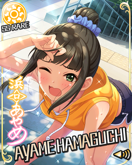 Card 300287 xl.png