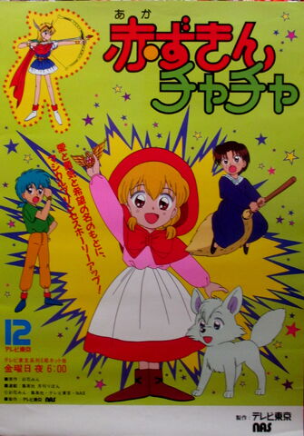 File:100.jpg
