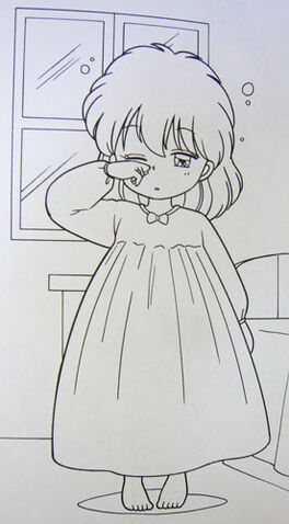 File:Rp04737.jpg