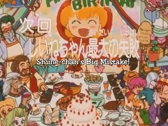 File:Titlecard 72.png