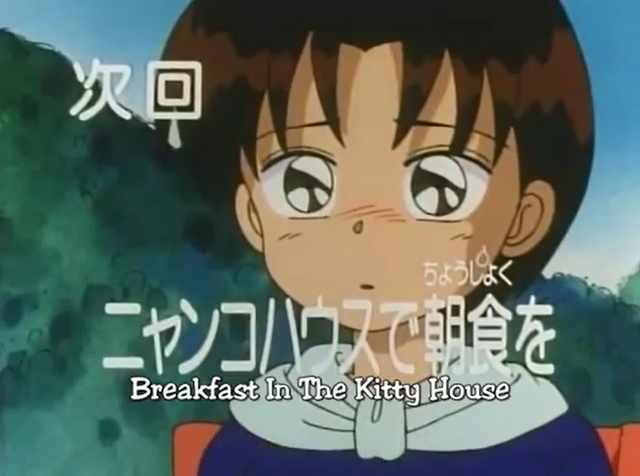 File:Titlecard 40.png