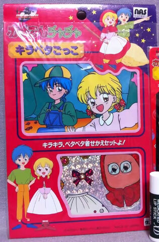 File:Tumblr o0vlwvRLCP1uj01ngo3 1280 crop.jpg