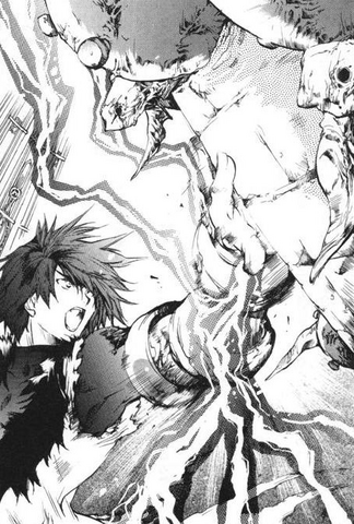 File:GauntletNovel.png