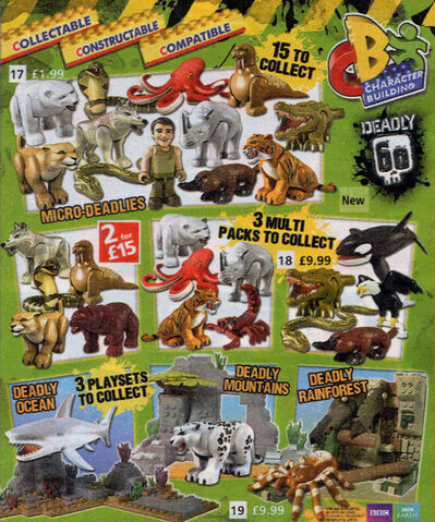 File:Deadly-60.jpg